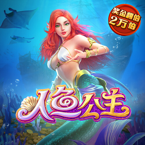 六合联盟APP