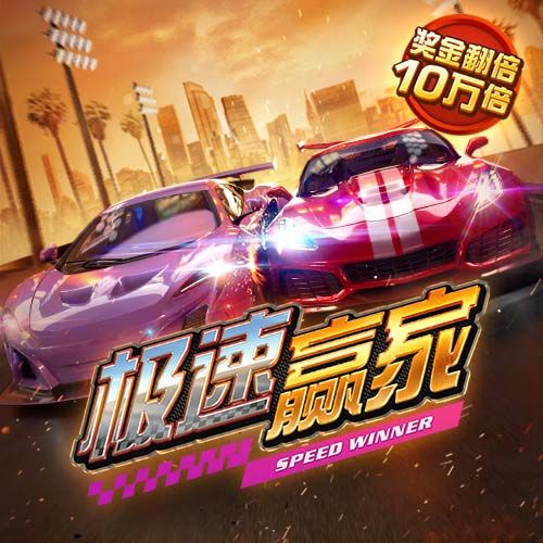 米博体育8383