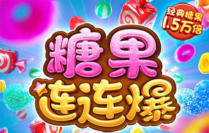 环球彩票网手机版登陆app