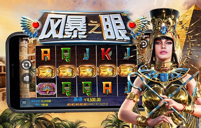 幸福宝APP下载