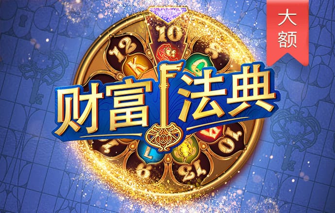 香港三期必出一期免费