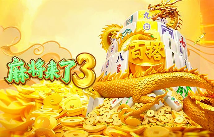 雷竞技rabet官网下载