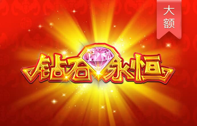 爱游戏全站app网页版