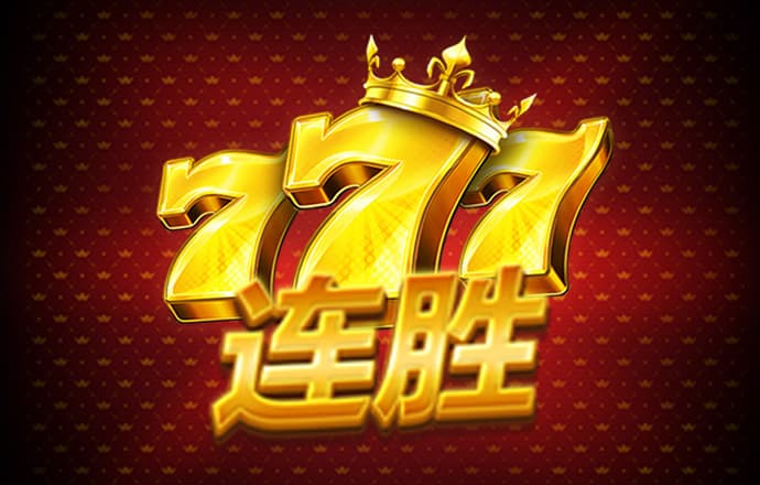 澳门百家家乐网站