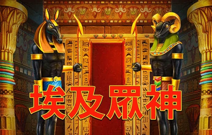 pg麻将胡了试玩平台入口