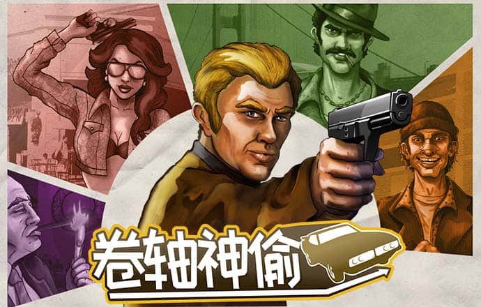 乐动体育下载官网app