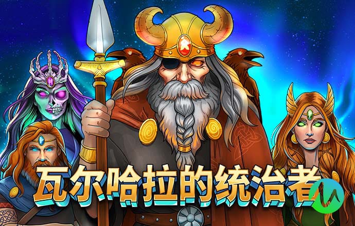 欧亿体育app手机版