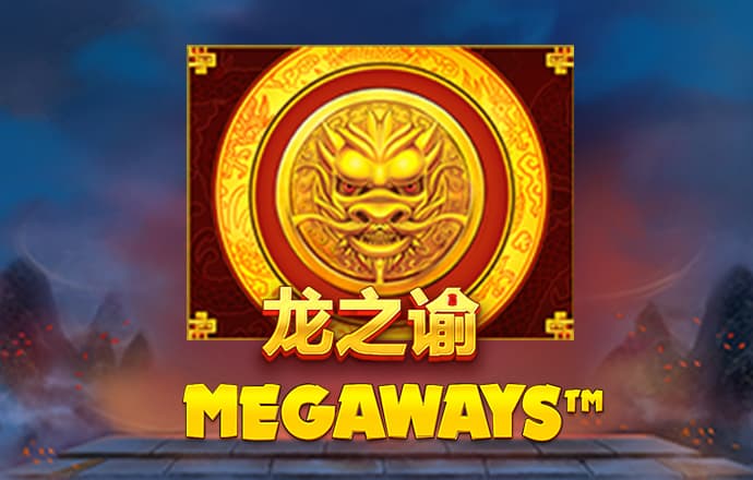 888彩票app下载中心