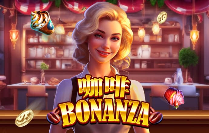 9博体育(中国)·官方App Store